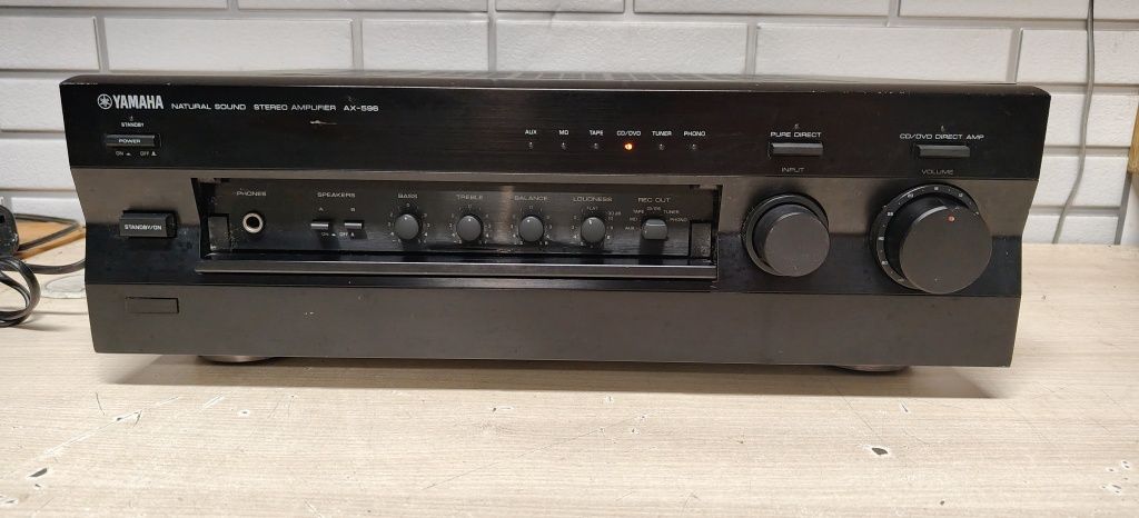 Wzmacniacz Stereo YAMAHA AX-596