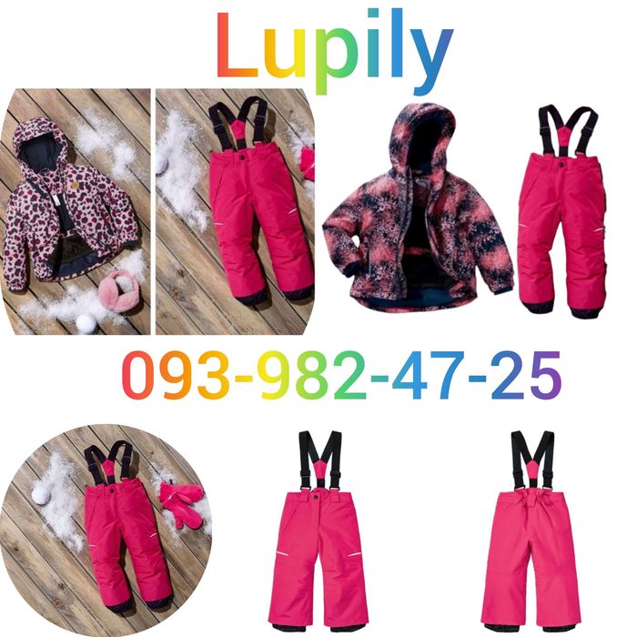 ТЕРМО Костюм лижний мембранний Комбінезон Lupilu/Crivit Germany New!