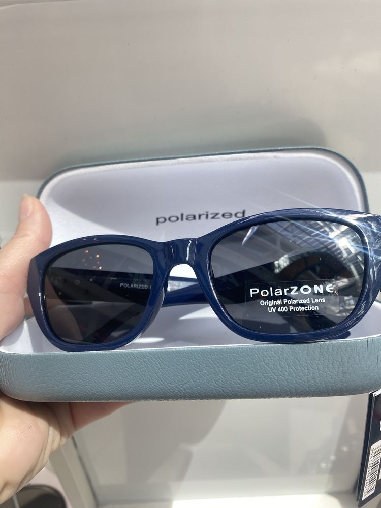 Okulary przeciwsloneczne polaryzacyjne