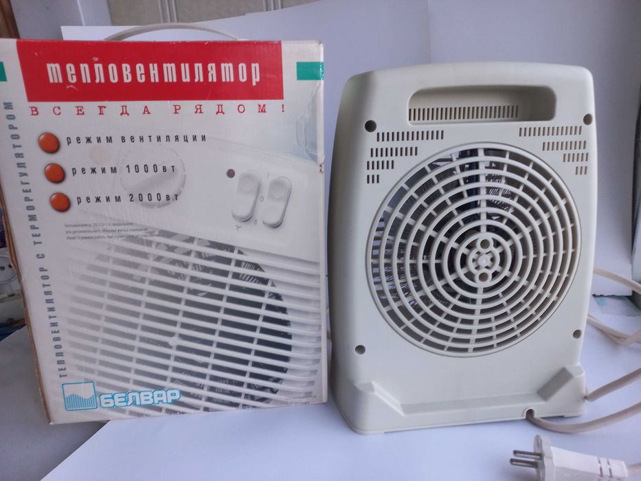 Тепловентилятори мобільні 2000Вт 1)БЕЛВАР ТВ-2.0; 2)Nocasonic NSB-200A