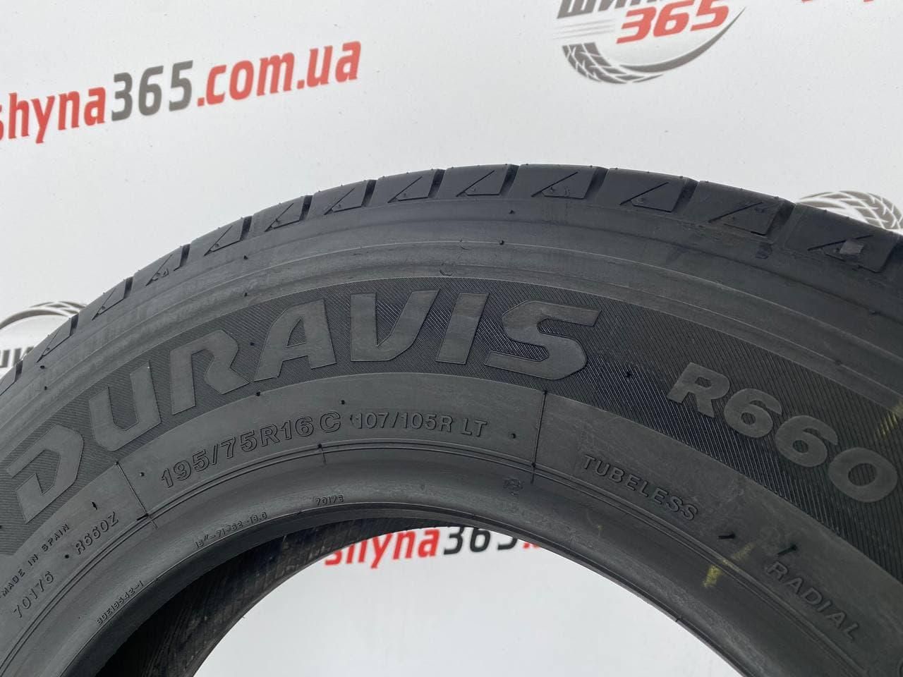 шини бу літо 195/75 r16c bridgestone duravis r660 8mm