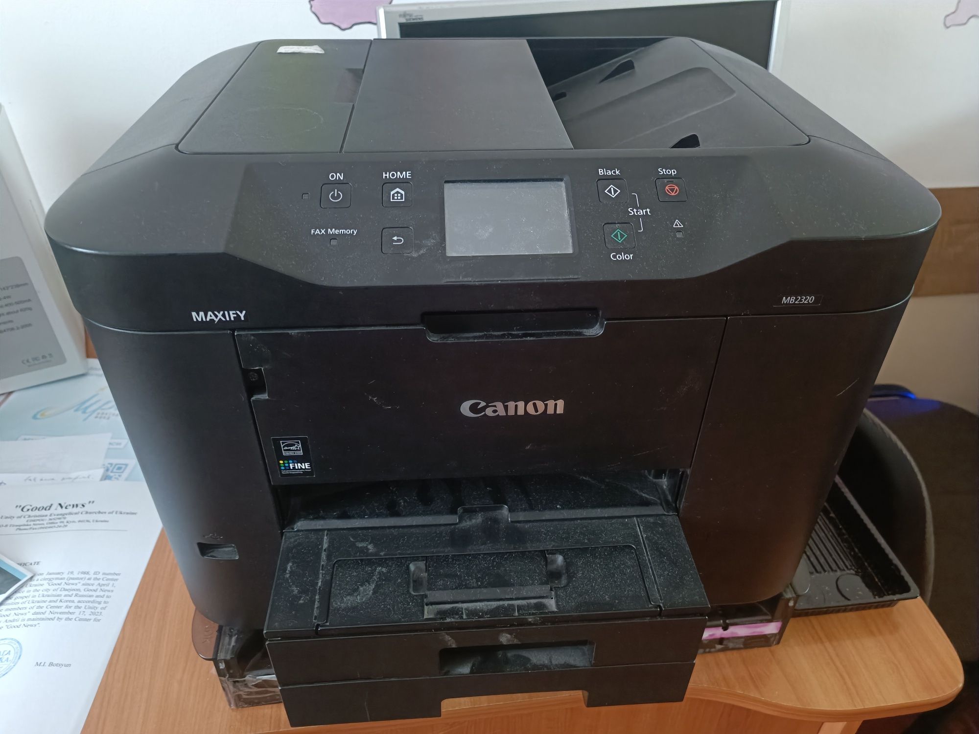 Принтер Canon MAXIFY MB2320