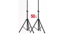 Tripes p/Colunas Audibax NEO 131 Plus | 50Kg