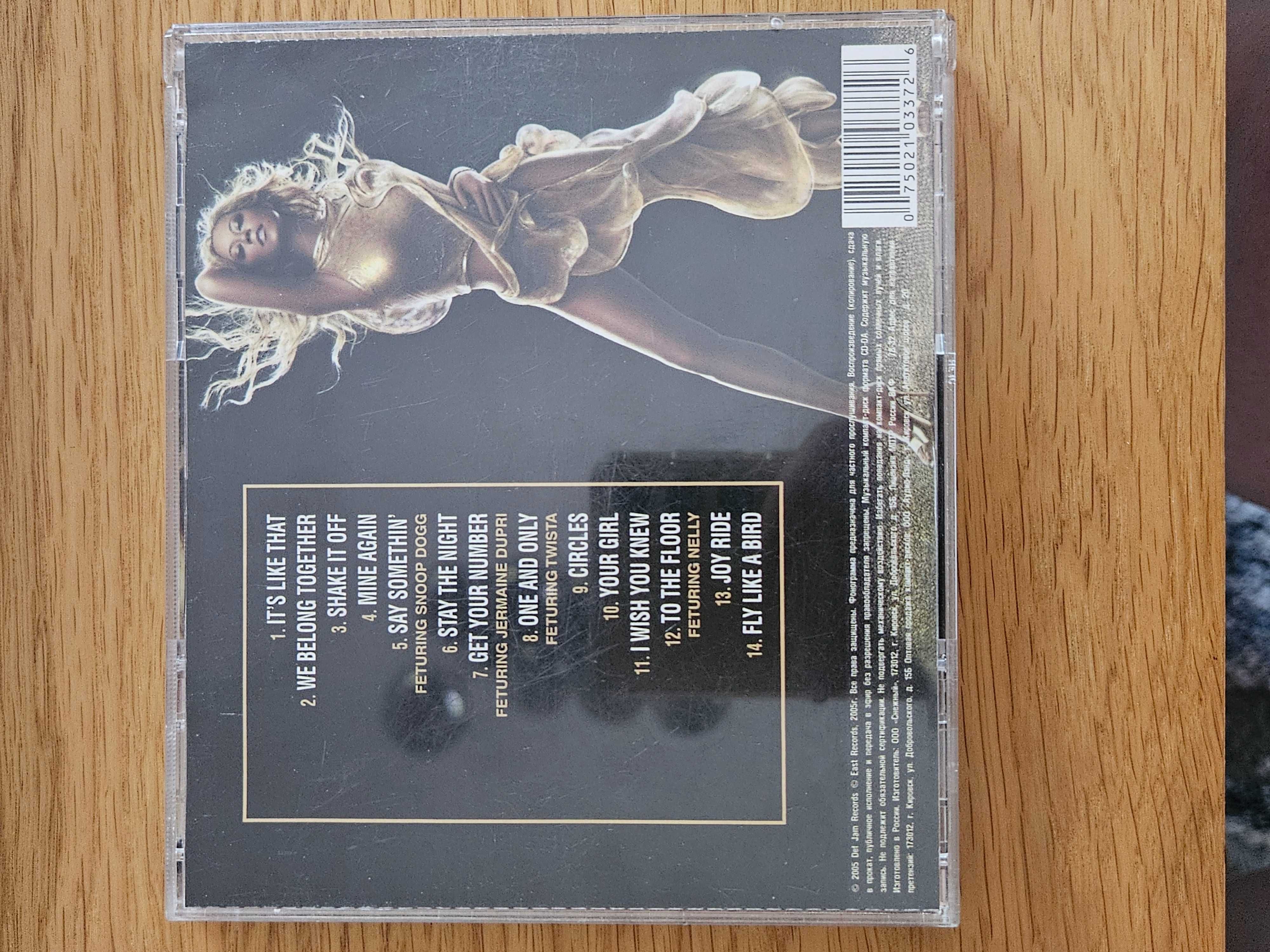 The Emancipation of Mimi
