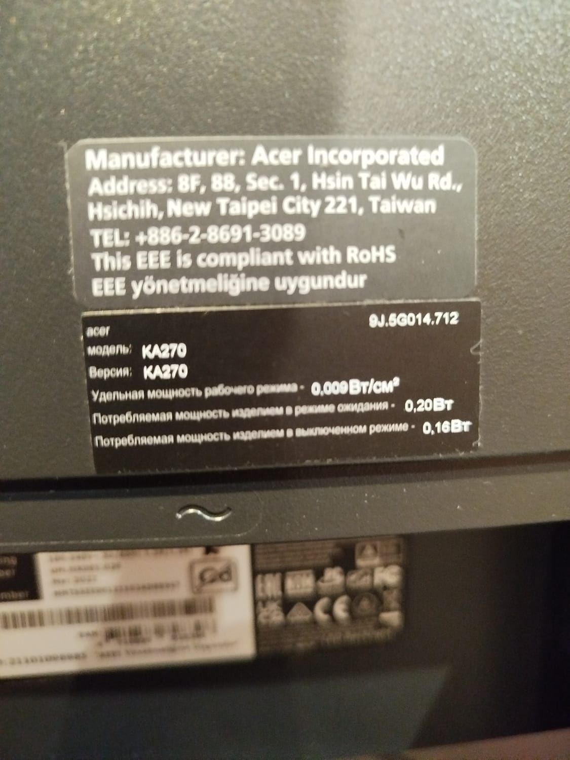 Monitor ACER KA270bmiix 27"