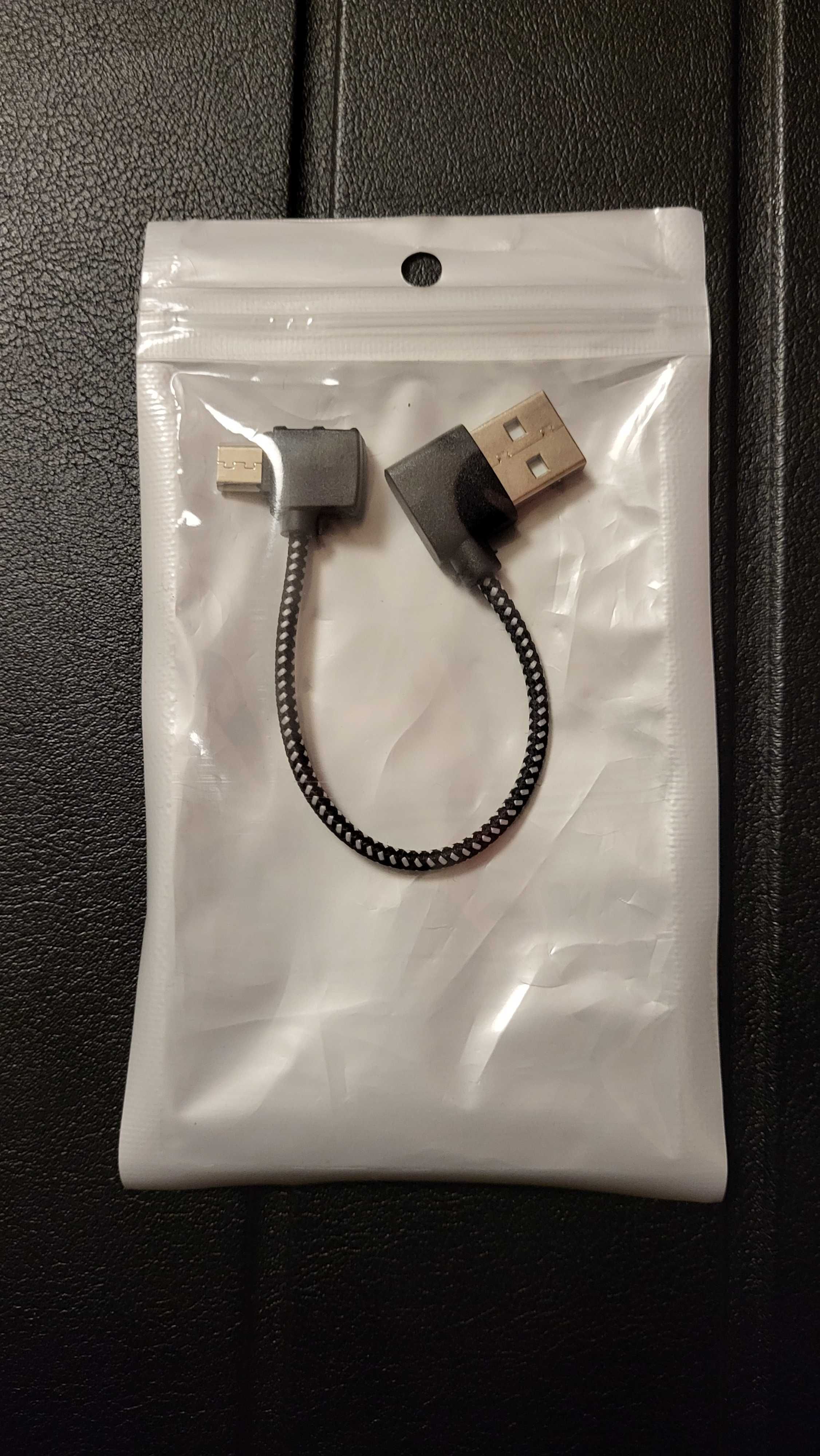 Kabel micro USB dedykowany do aparatury drona Xiaomi Fimi X8 SE