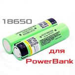 Акумулятор для повербанка 18650 Powerbank батарея 18650 Liitokala 34B