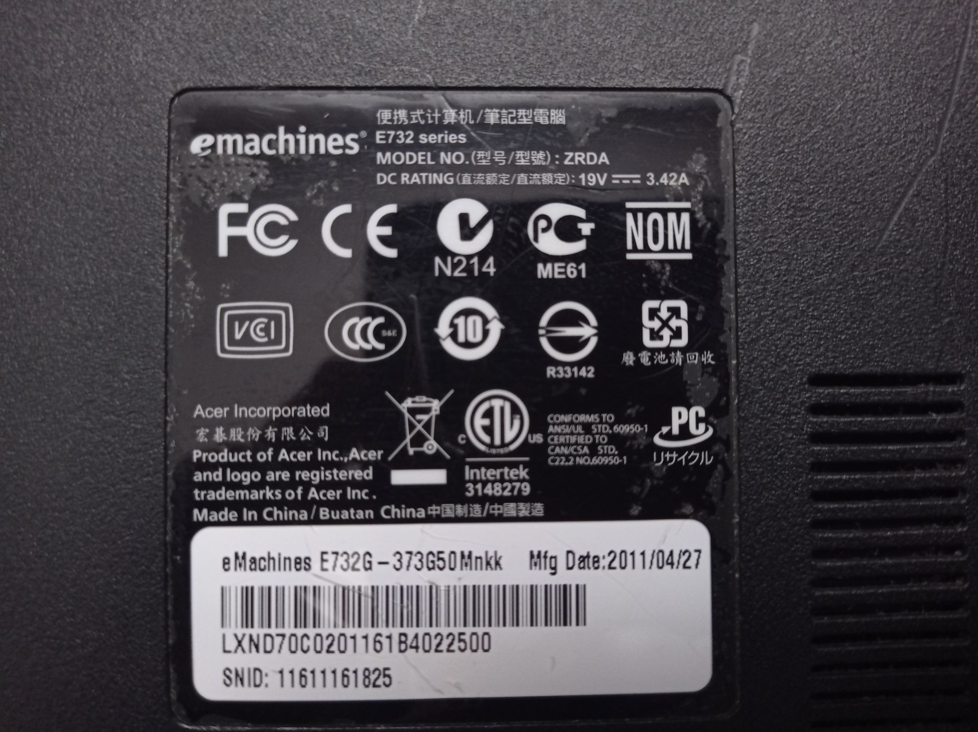 Ноутбук eMachines E732G.
