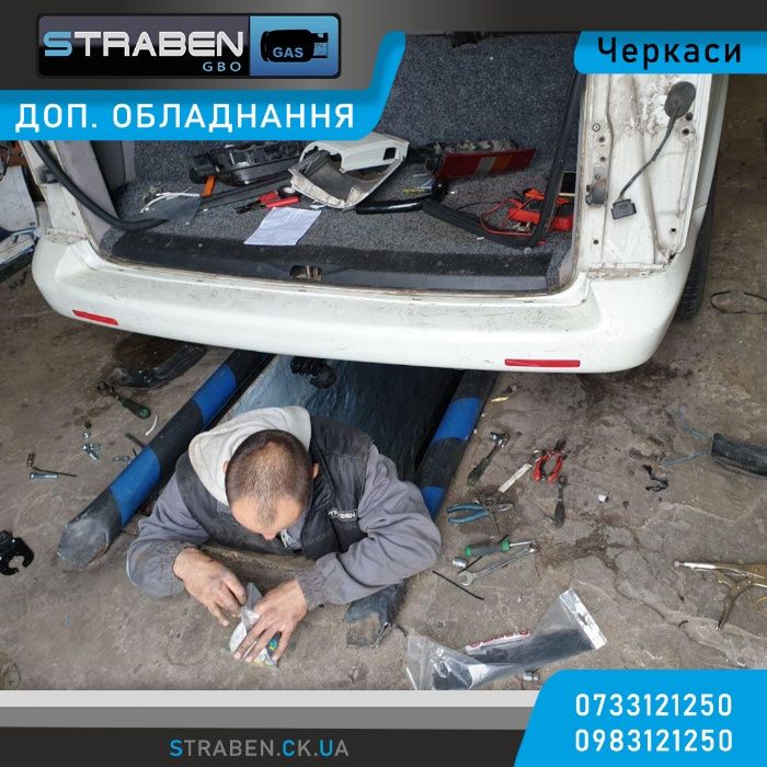 Автоэлектрик Автоелектрик Диагностика Діагностика АМЕРИКАНЦЫ