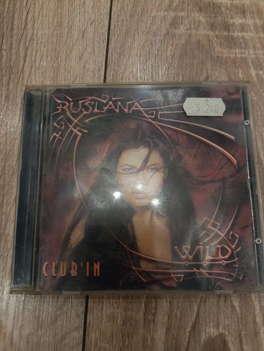 Продам музикальні  диски 2000 років