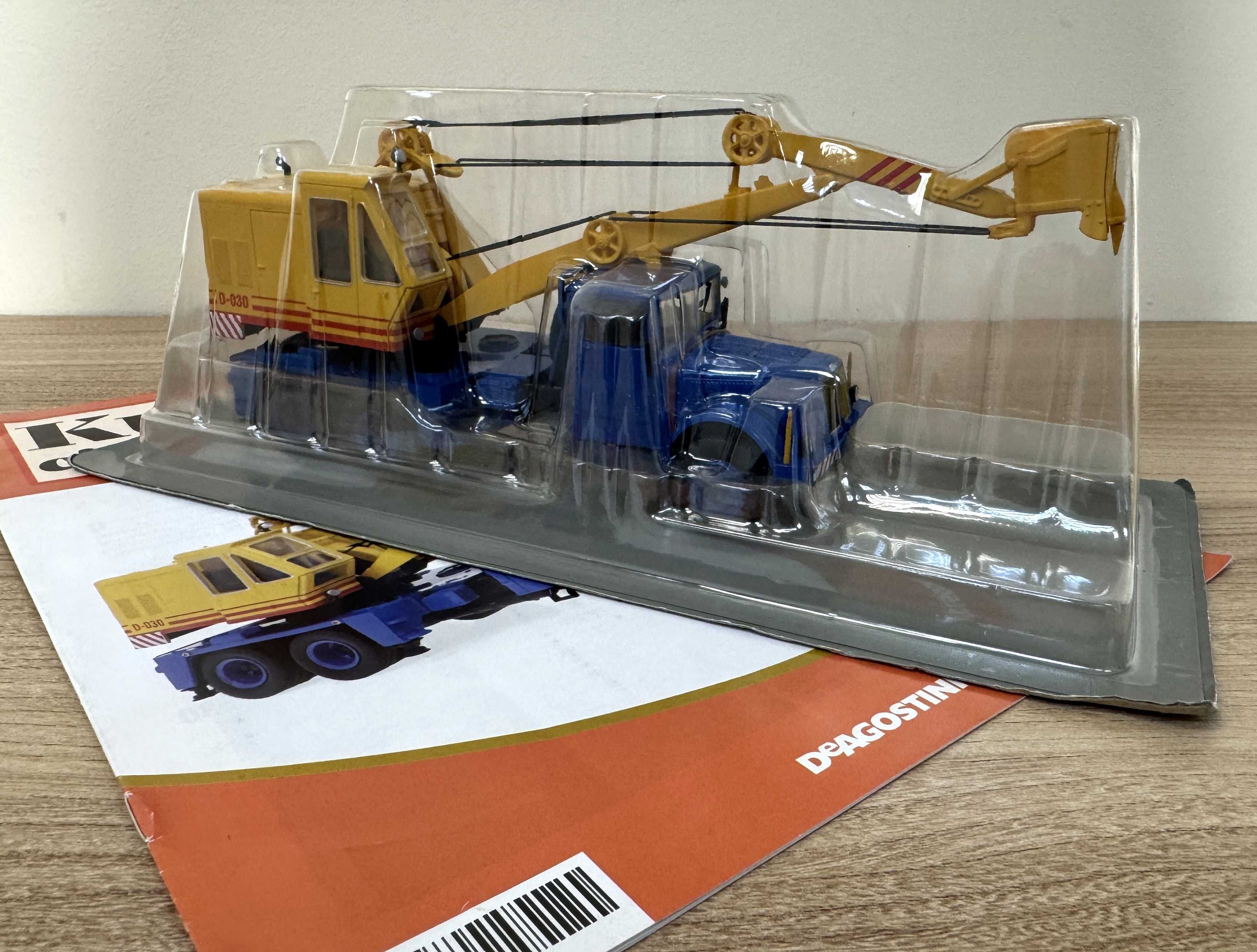 De Agostini Kultowe ciężarówki PRL, nr 50, Tatra 111 D 030 Koparka