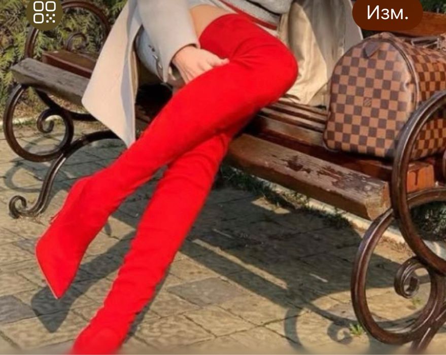 Ботфорти 40 чулки  червоні красные сапоги казаки синие тигровые