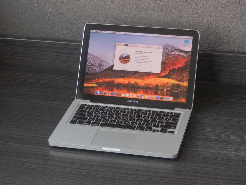 MacBook Pro "Core i5" 2.3 GHz" (13-inch, Early 2011)