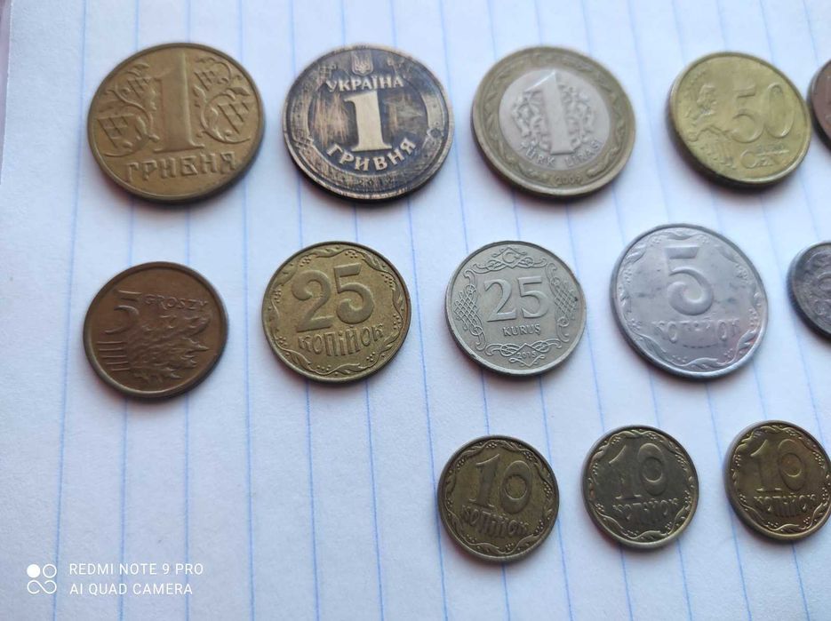 Монети    різні.