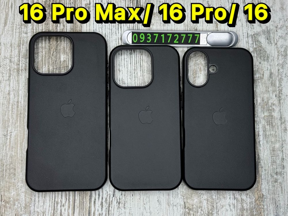 Чехол кожа Leather Case на iPhone 16 Pro Max/ 16 Pro/ 16