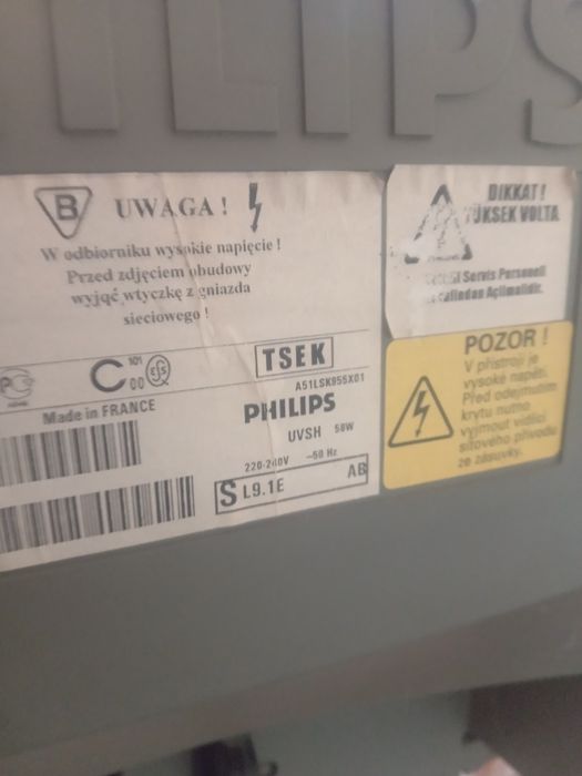 Телевизор и крепление на стену PHILIPS 21"