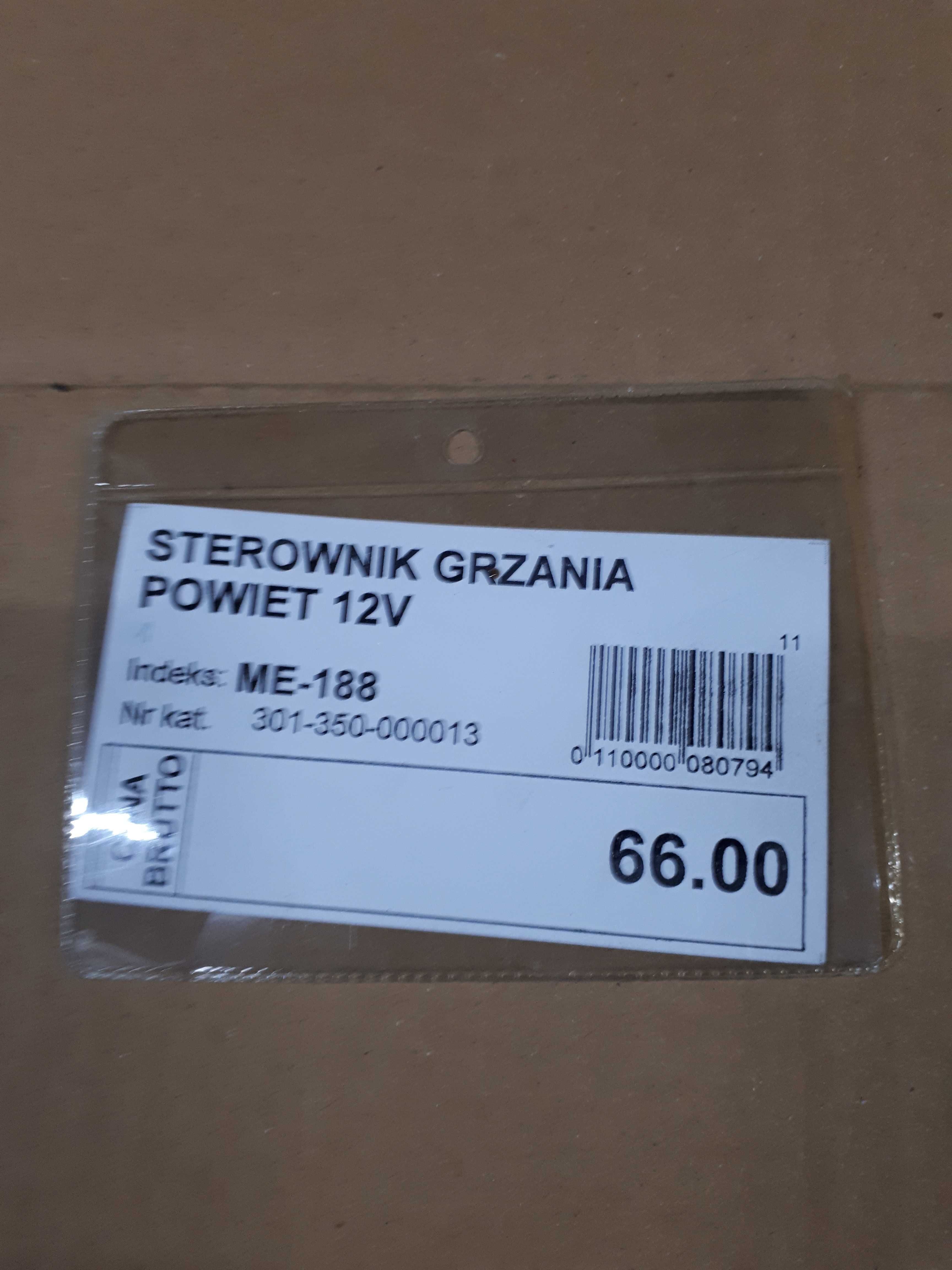 Sterownik grzania  12V 70A ME-188  Prokom Szczecin  (AI6C)  #