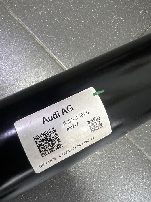Кардан Audi Q7 4M 3.0 TFSI 3.0 TSI 4M0521101Q