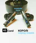 Нові TWS Навушники блютуз KZ Carol з шумозаглушенням та прозорістю