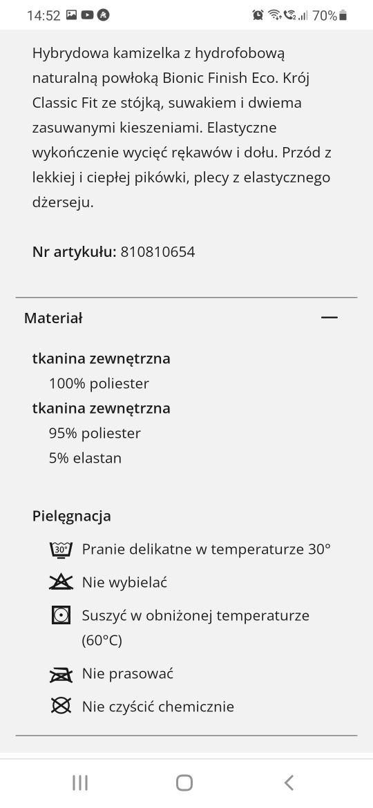 Nowa hybrydowa kamizelka Ulla Popken roz.42-44 damska
