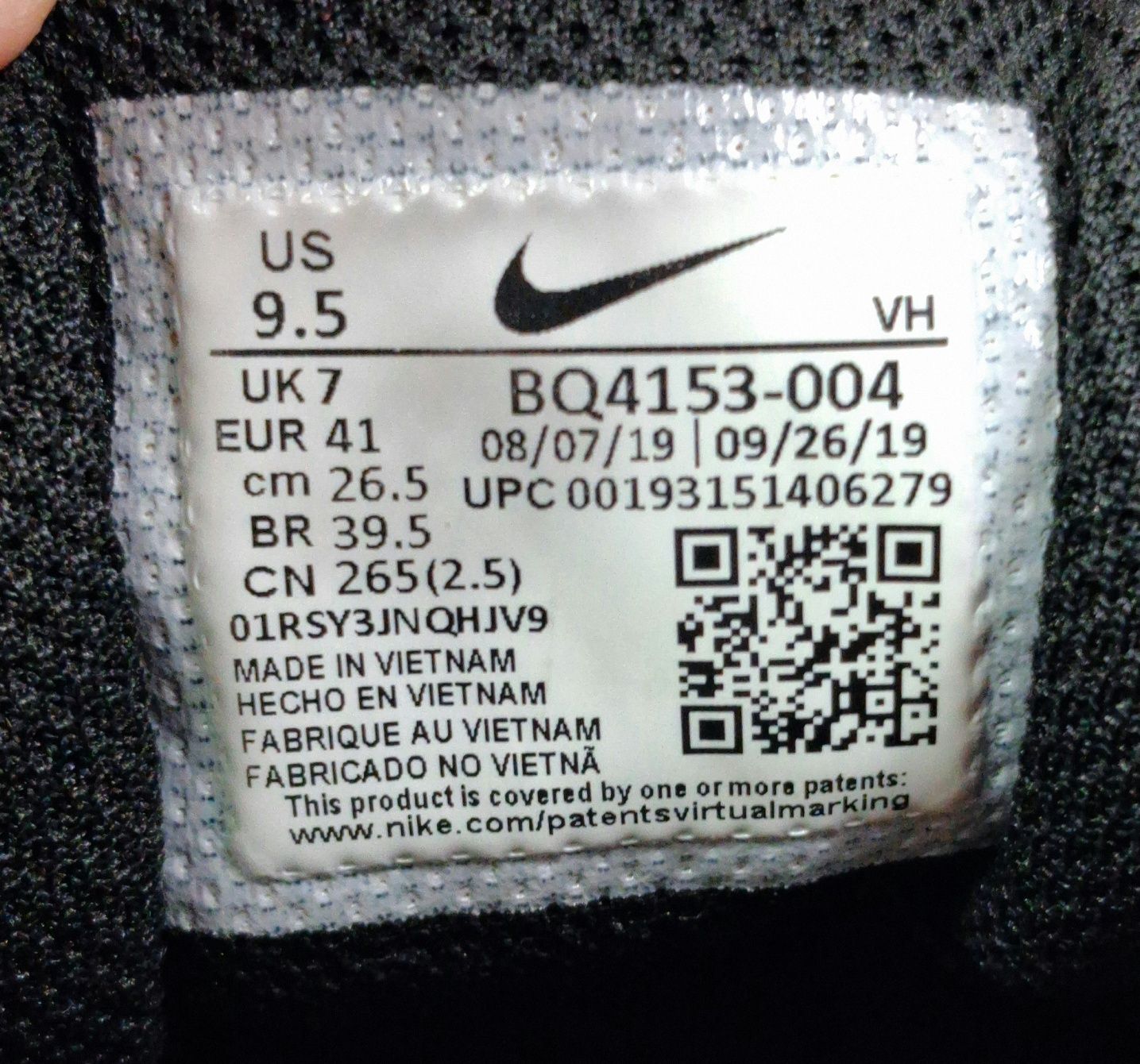 Кроссовки Nike Ryz 365 женские черные SB Blazer