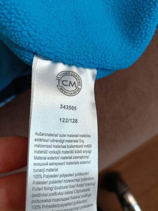 Kurtka dziecięca przeciwdeszczowa