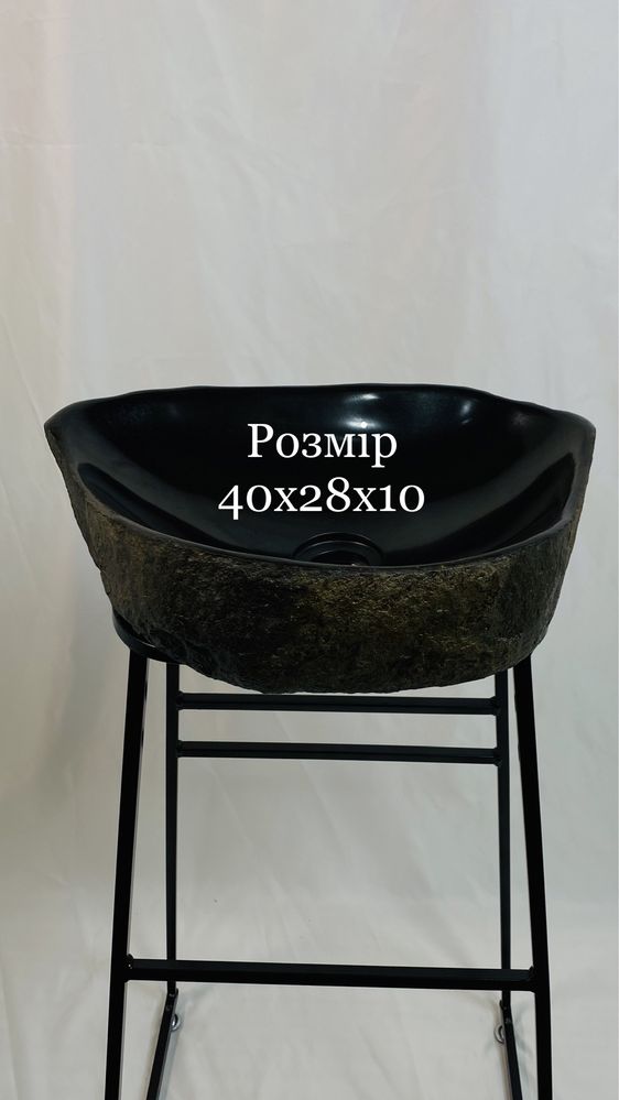 Раковина из натурального камня Базальта и Лабрадорита накладная ракови
