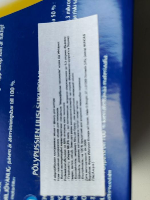 Мешок для пылесоса одноразовый 4шт