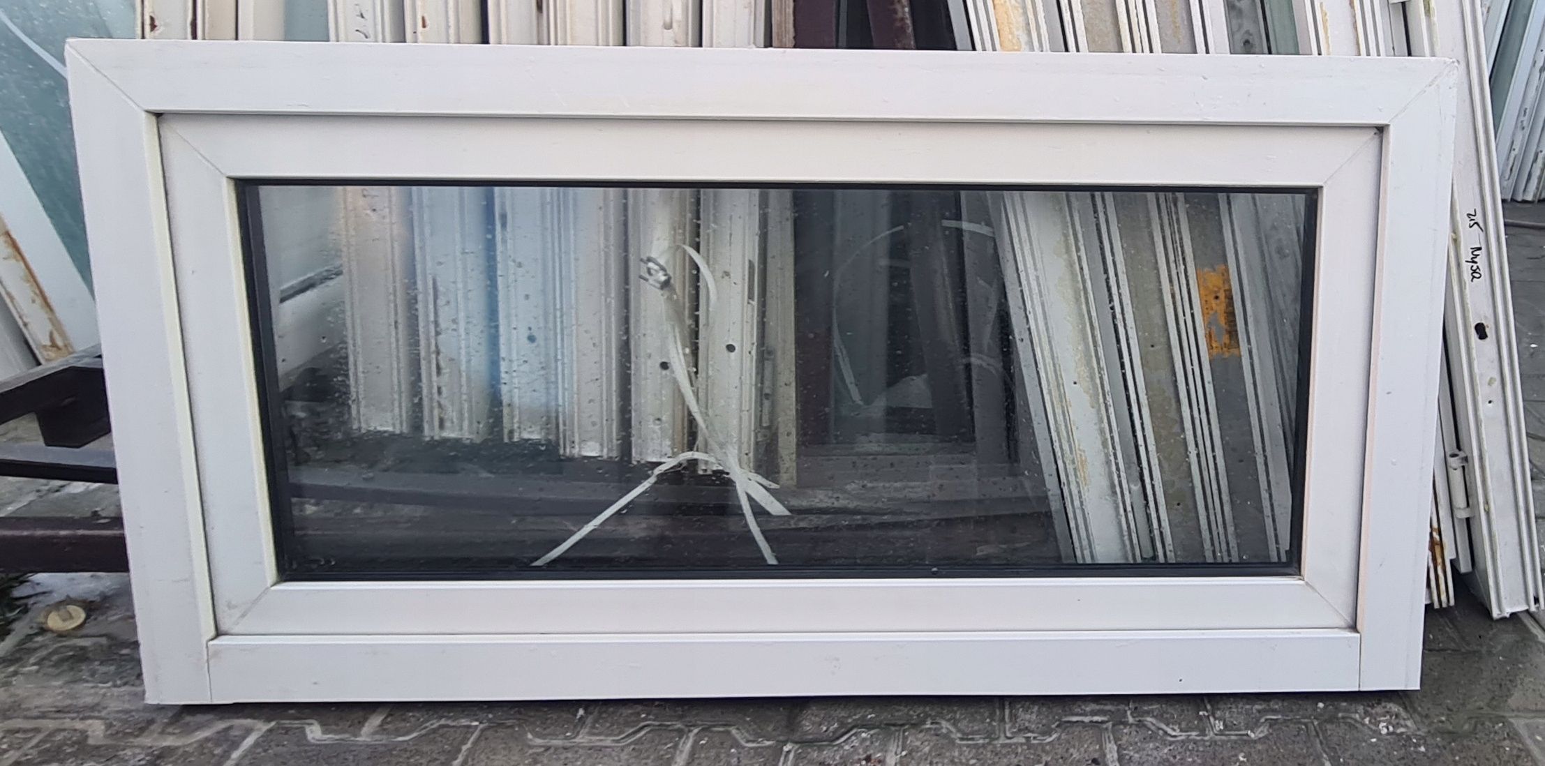 OKNA Używane 124X62 OKNO KacprzaK Plastikowe PCV Lider Okna
OLX