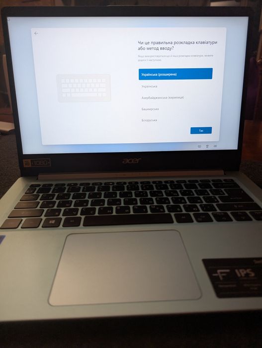 Продам Acer Swift 1 SF114-32!