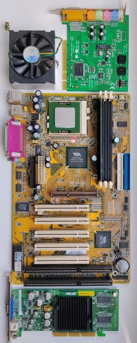 Комплект антиквариат раритет винтаж. Рабочий