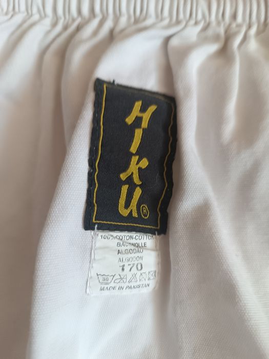 Штани для заняття спортом