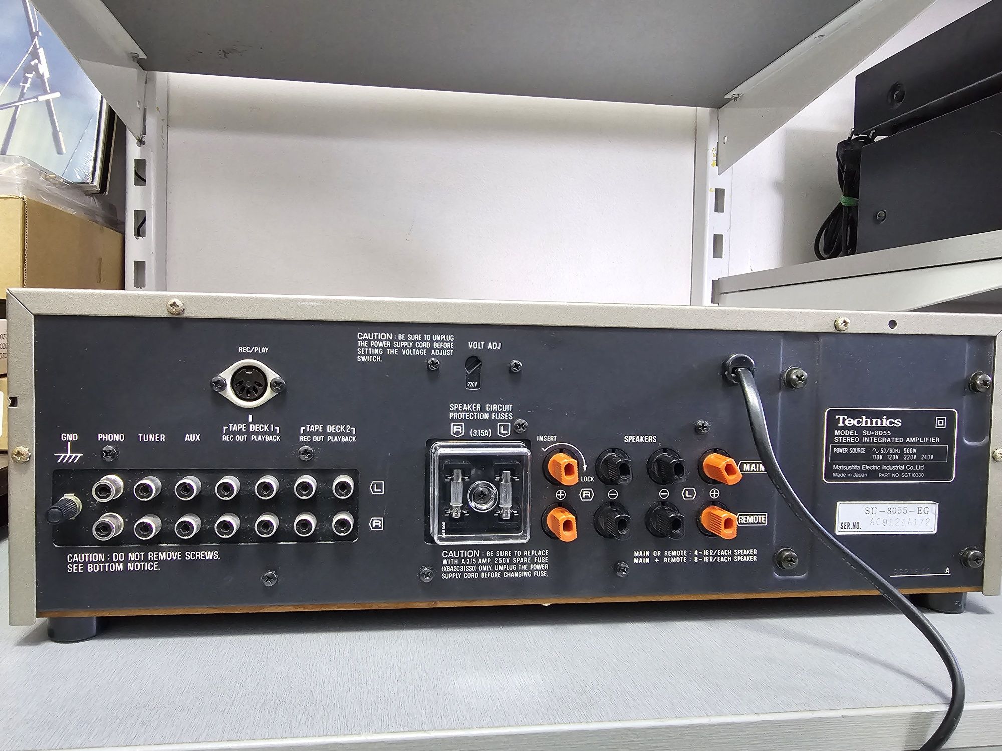 Hi-Fi Стерео усилитель Technics SU-8055. JAPAN
