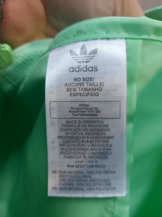 Рюкзак adidas Originals
колір зелений великий з принтом HK2623-GLOMIN