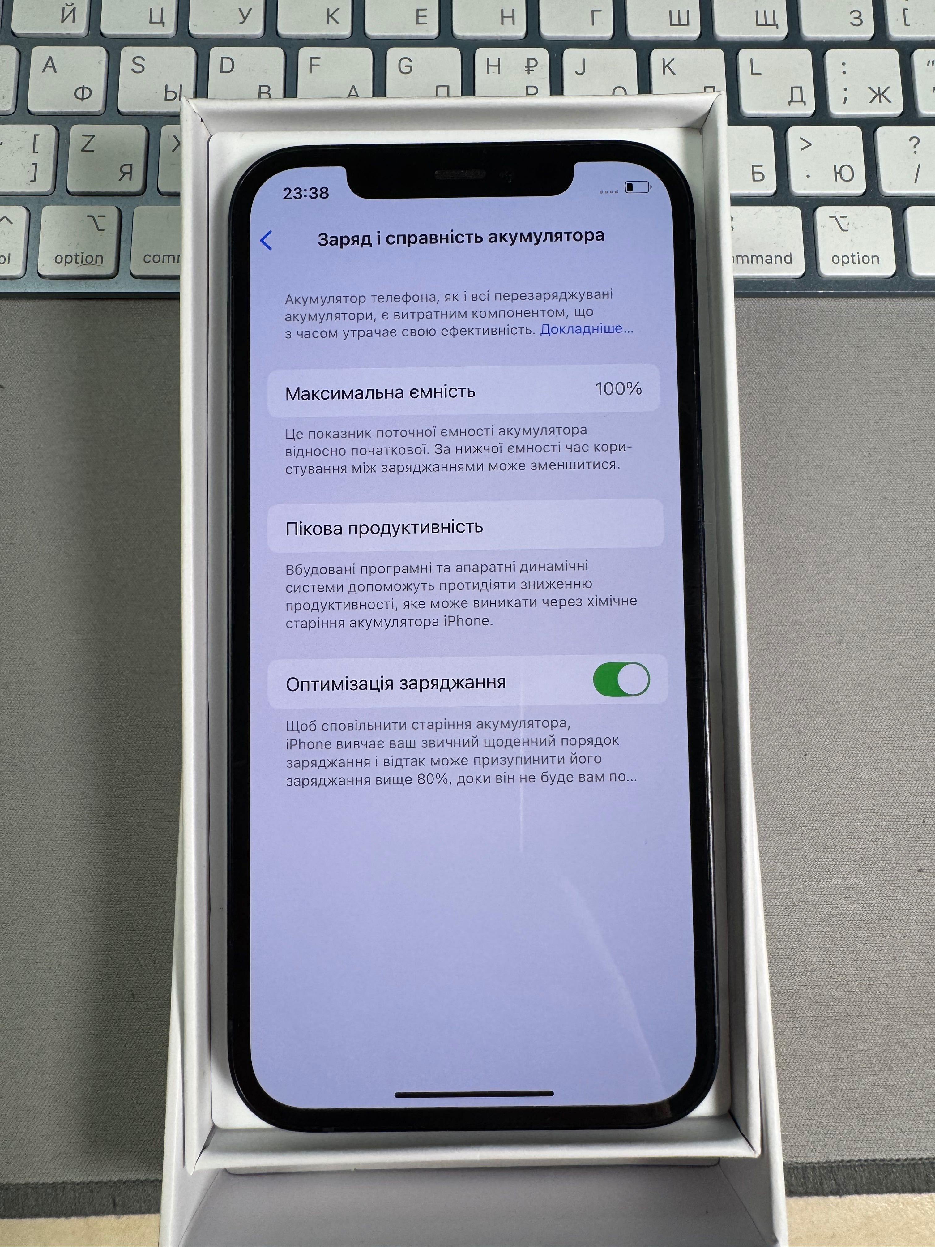 iPhone 12 128Gb Black