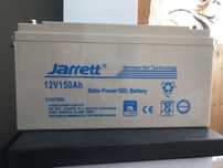 Гелевий акумулятор Jarett 150 AH 12v