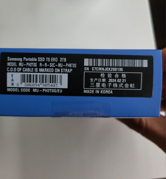 Dysk SAMSUNG T5 Evo 2TB SSD Portable