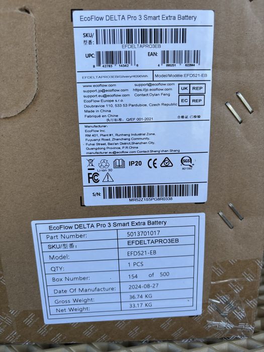 Додаткова батарея ECOFLOW DELTA Pro 3 Extra Battery 4096 Вт·год НОВІ