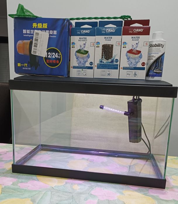 Vendo aquário Ciano Aqua 20