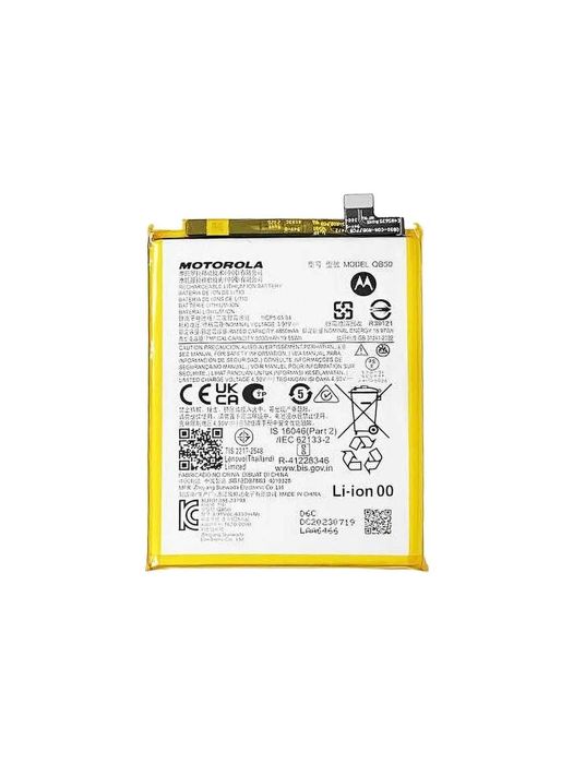 Oryginalna bateria QB50 5000mAh SB18D87863 Motorola G84 5G Serwis Wola
