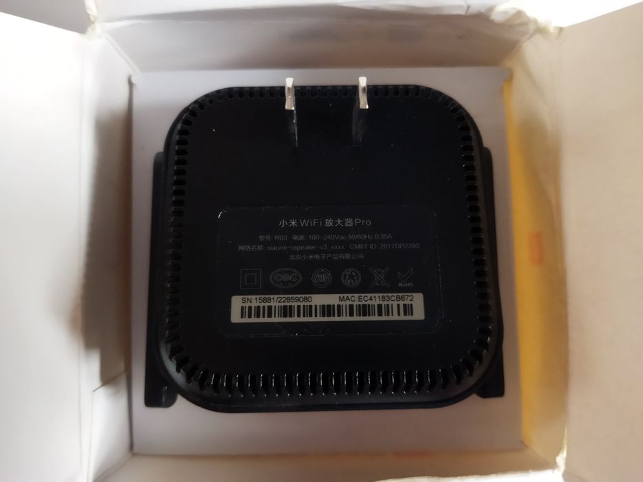 Xiaomi Mi WiFi Repeater 2 – Wi-Fi