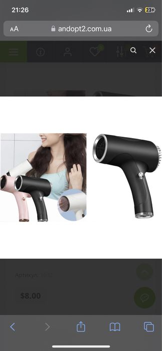 Безпроводной фен на аккумуляторе, фен с беспроводной зарядкой, стайлер