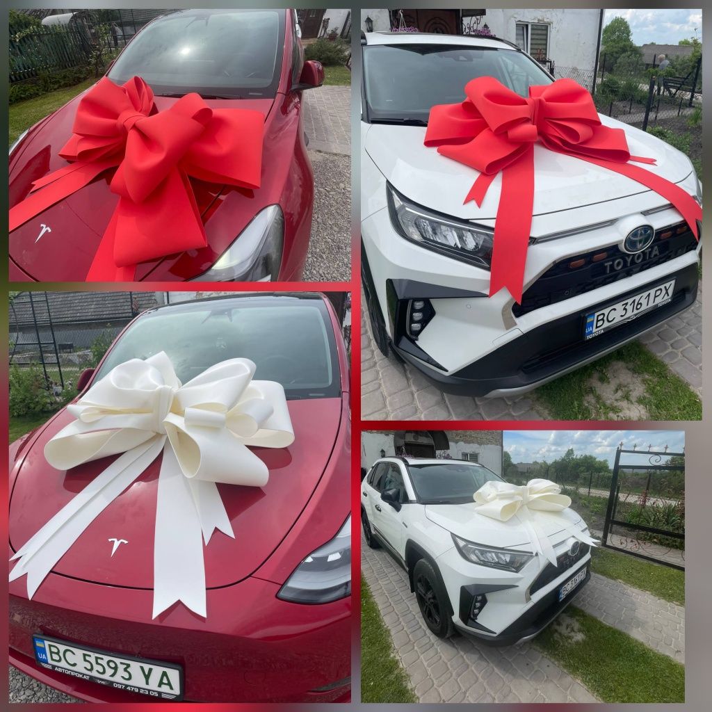 Bant na samochodzie, ukłon, Łuk prezentowy, kokarda
