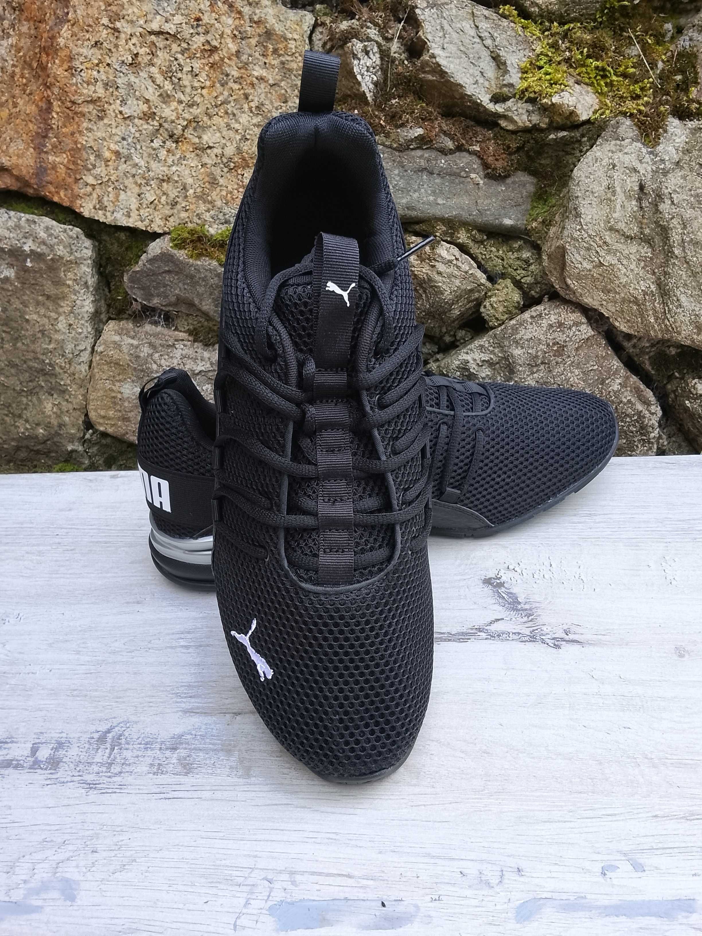 Sneakersy Puma Axelion LS r.44/44,5/45