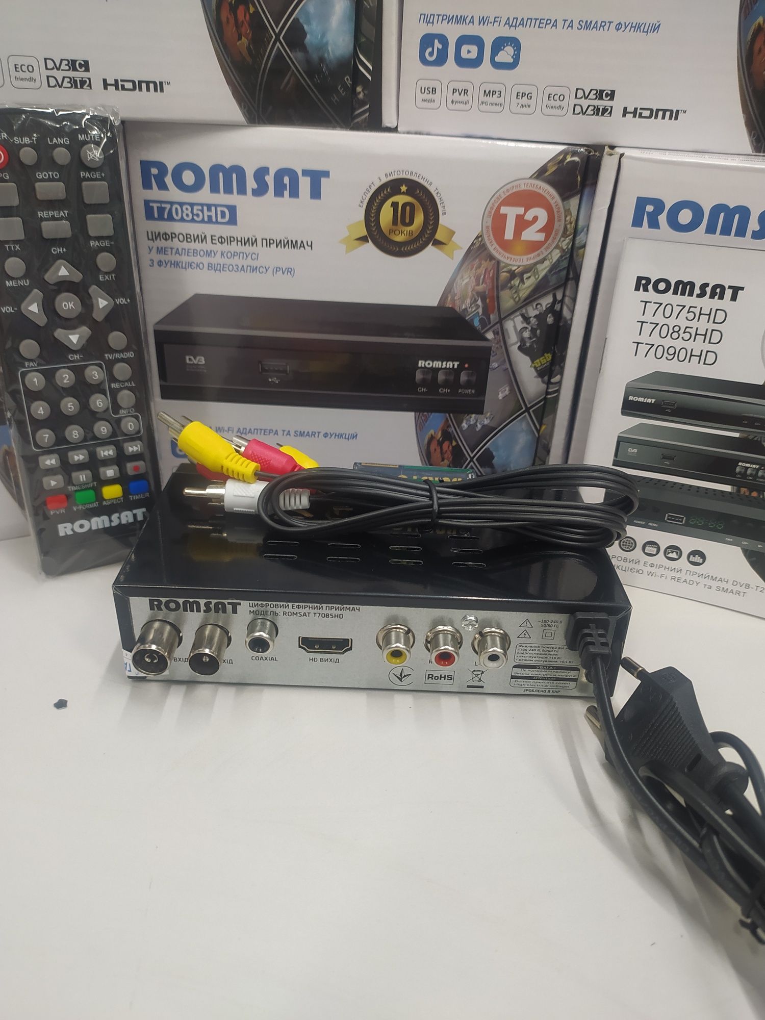 Цифровий ефірний Т2 тюнер Romsat T7085 HD  DVB-T/T2/C ОПТ! Акція!
