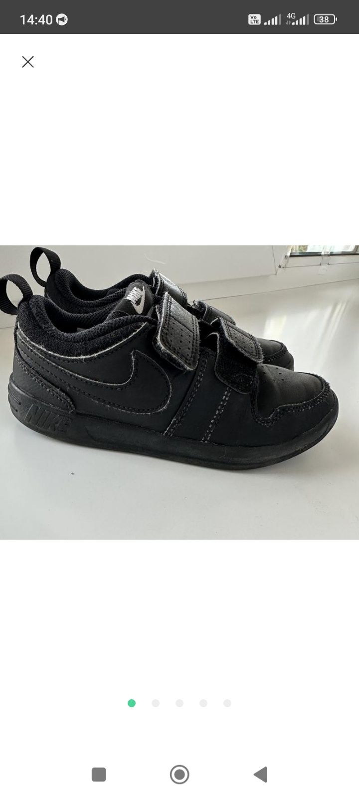 Кросівки, мокасини Nike 30-31р.