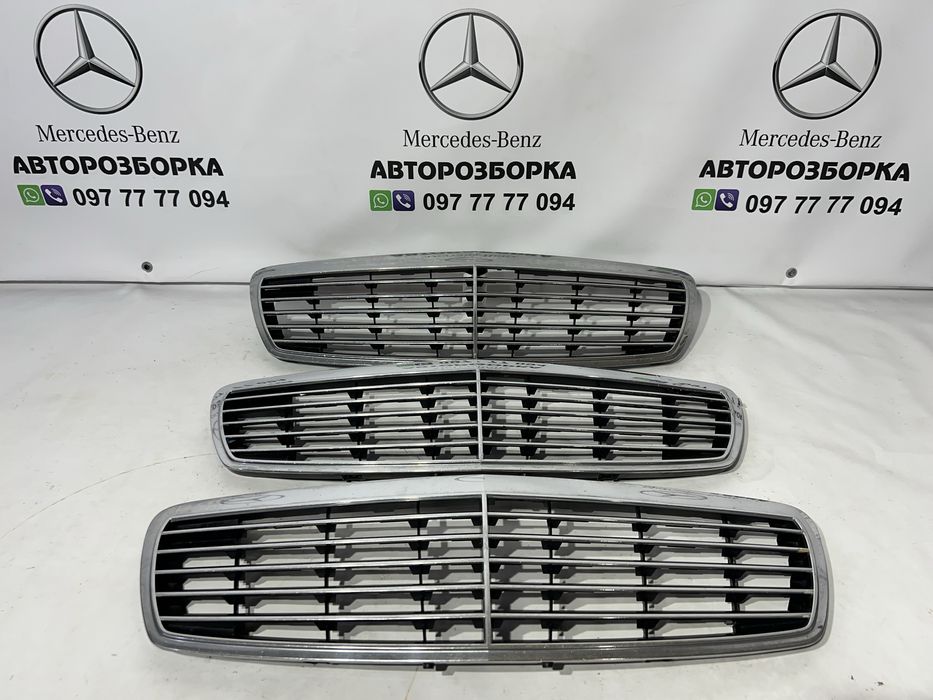 Решетка решітка радиатора решотка Mercedes-Benz E-Class W211