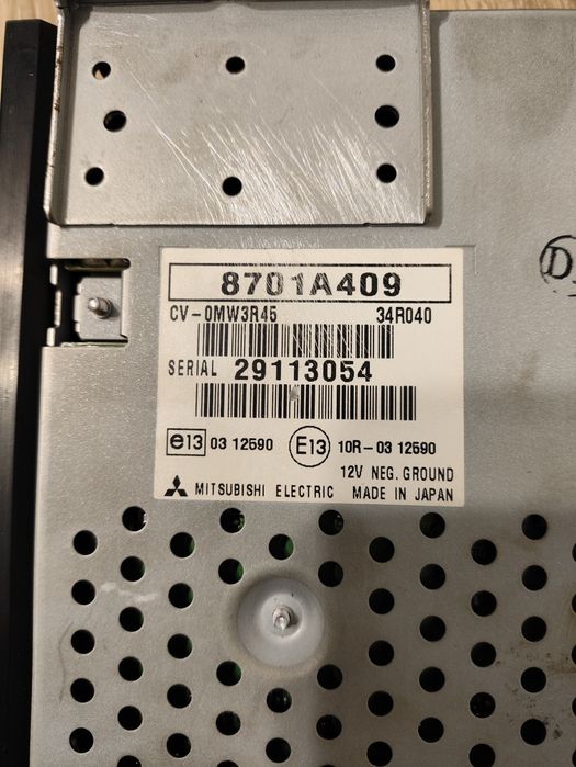 Підсилювач аудіо mitsubishi Rockford Fosgate