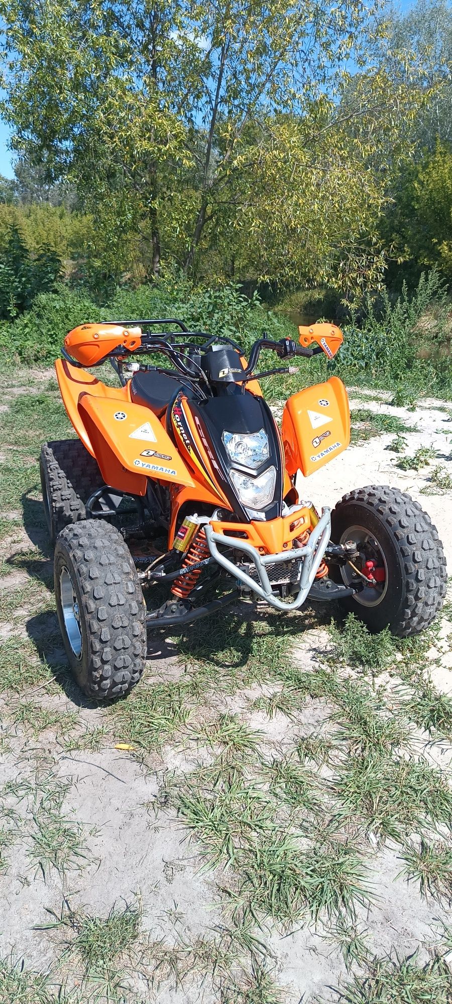Продам квадроцикл shineray salyt