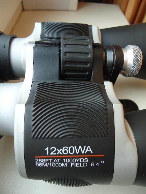 Бінокль мисливський Breaker Optical Binoculas 12x60wa